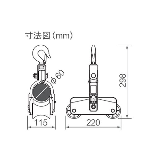 三連吊車 EA631EB−15