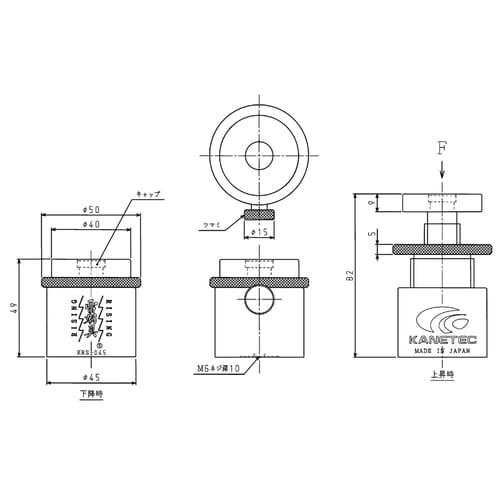 スクリュージャッキ EA637ED−1