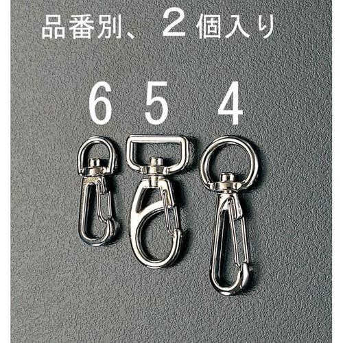 スプリングスナップEA638AS−5