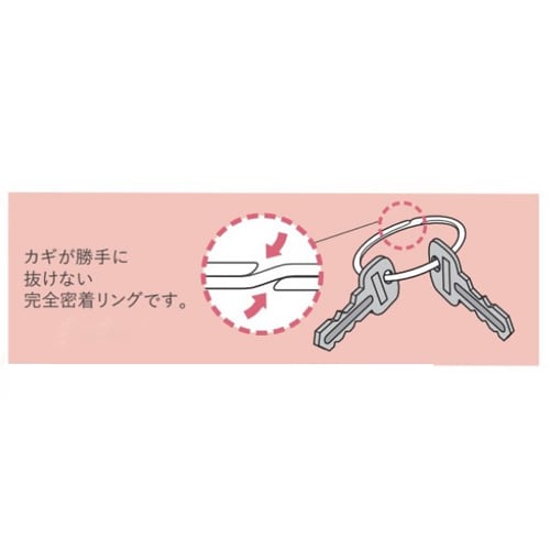 二重リング EA638DP−44