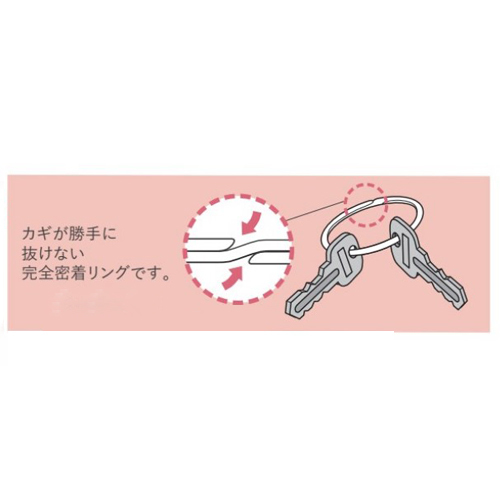 二重リング EA638DP−45