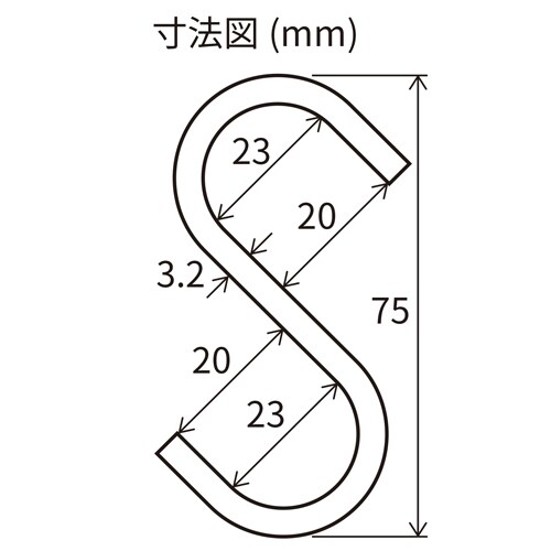 Sフック EA638DW−87