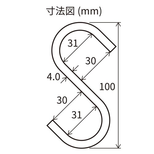 Sフック EA638DW−88