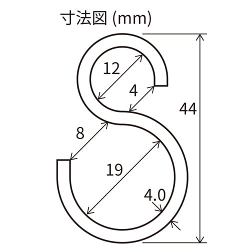 Sフック EA638E−24