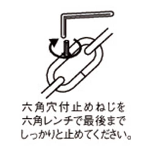 ねじ止めJ型ジョイントEA638J−14