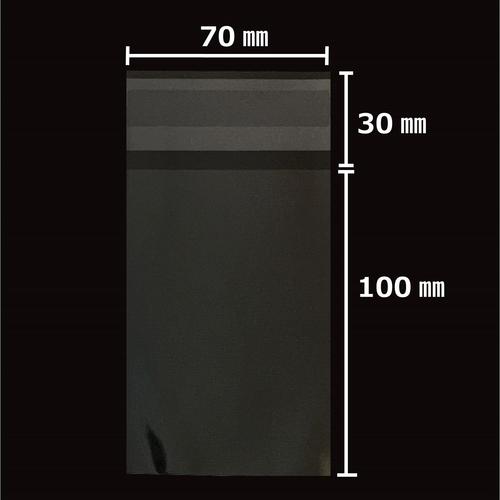 OPP袋テープ付40μ100枚オ−070 ×10
