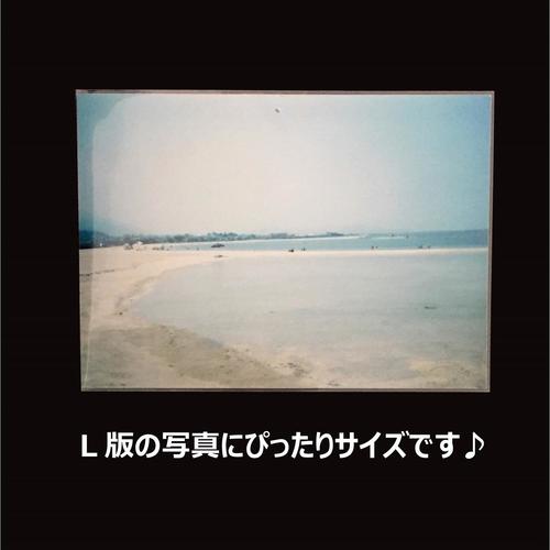 OPP袋テープ付40μ100枚オ−090 ×10