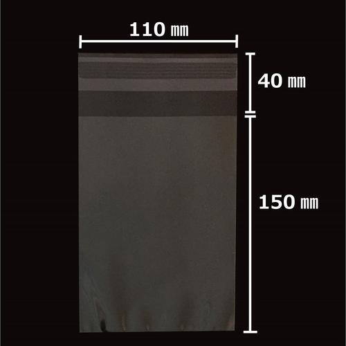 OPPテープ付100枚オ−110−150 ×10