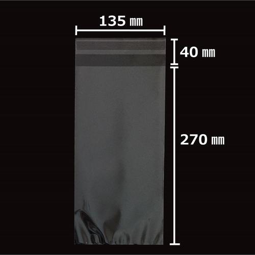 OPPテープ付100枚オ−135−270 ×10