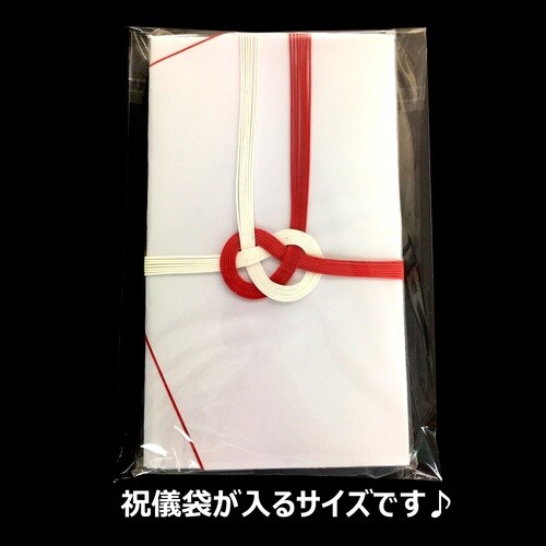 OPP袋テープ付40μ100枚オ−140 ×10