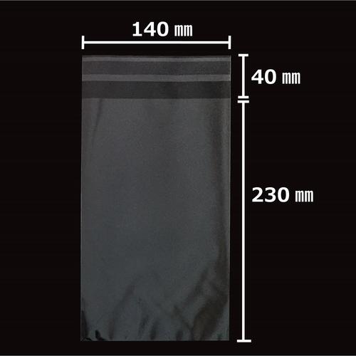 OPP袋テープ付40μ100枚オ−140 ×10