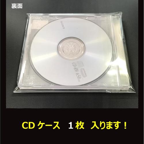 OPPテープ付100枚オ−140−145 ×10