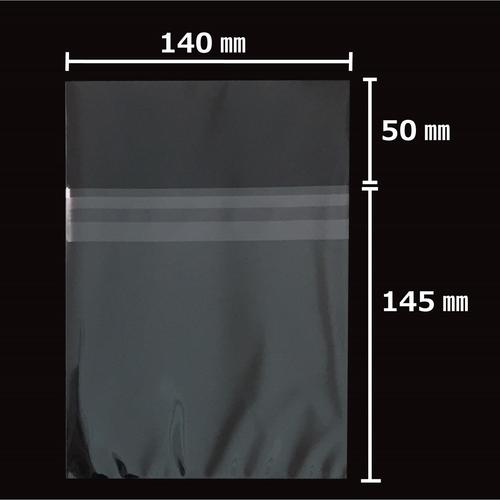 OPPテープ付100枚オ−140−145 ×10