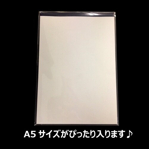 OPPテープ付100枚オ−160−300 ×10