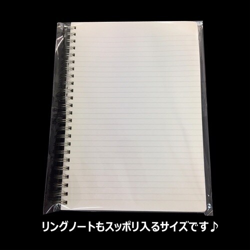 OPP袋テープ付40μ100枚オ−180 ×10