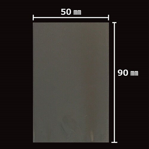 OPP袋テープ無40μ100枚テ−050 ×10