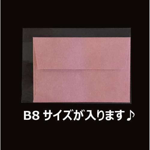 OPP袋テープ無40μ100枚テ−070 ×10