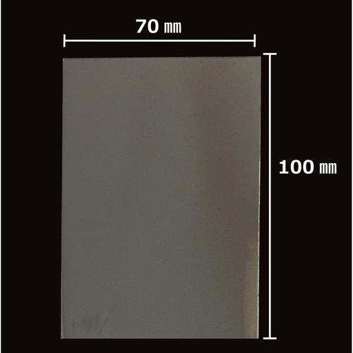 OPP袋テープ無40μ100枚テ−070 ×10
