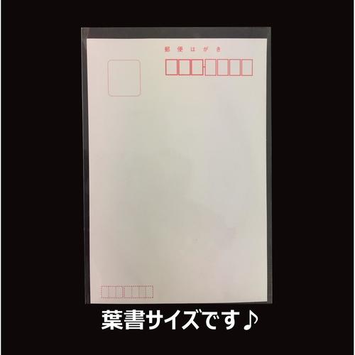 OPPテープ無100枚テ−110−155 ×10