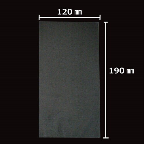 OPPテープ無100枚テ−120−190 ×10