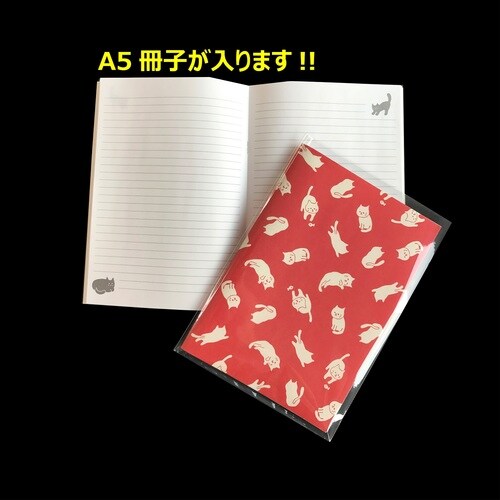 OPP袋テープ無40μ100枚テ−160 ×10