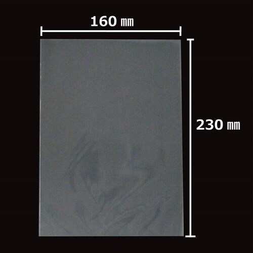 OPP袋テープ無40μ100枚テ−160 ×10