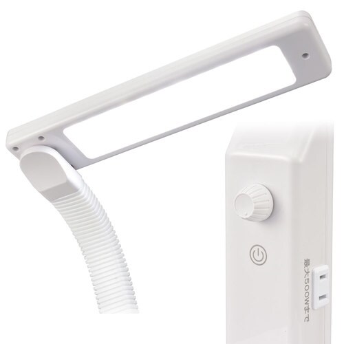 LED学習スタンドLD95CG