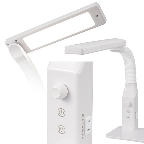 LED学習スタンドLE95CG