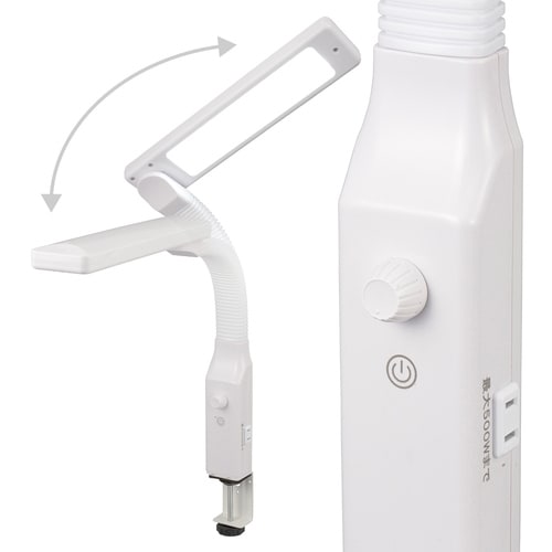 LEDクランプライトLN94BG/RA