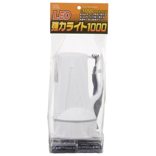 LED強力ライト LPP−10B5