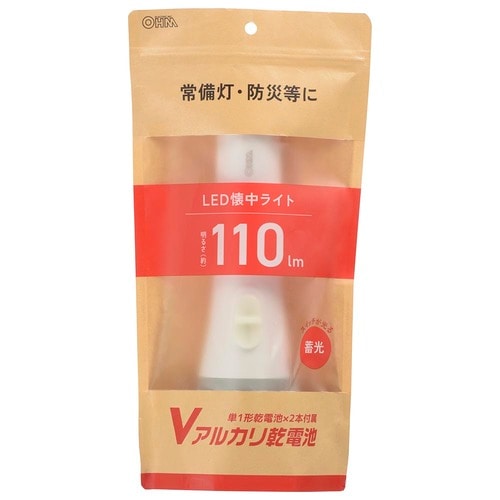 V電池付LEDライト 1211C7