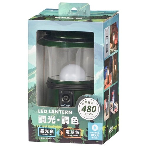 調光調色LEDランタン 50C7