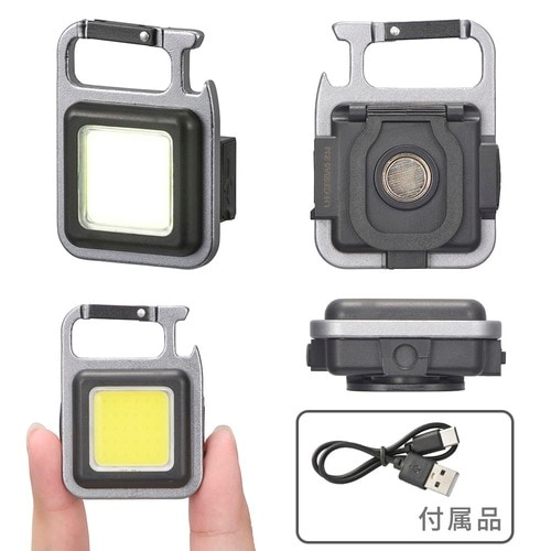 コンパクトCOBライトLH−CT55A5