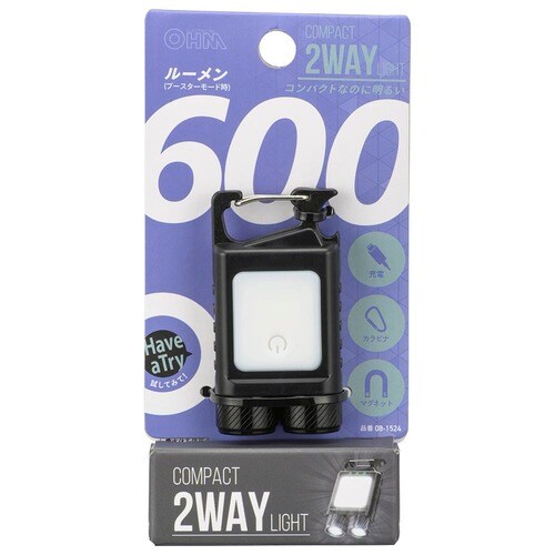 2WAYコンパクトライト CW60A5