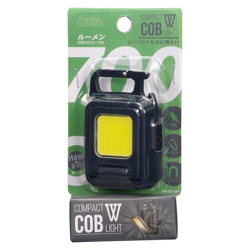 コンパクトCOBライトW CW70A5