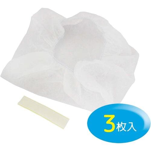 簡換ボーイ かぶせて簡単レンジフード用3枚入×3