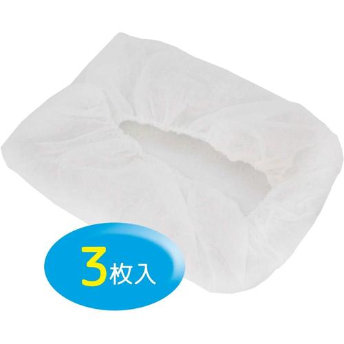 簡換ボーイかぶせて簡単換気扇用フィルター3枚×3