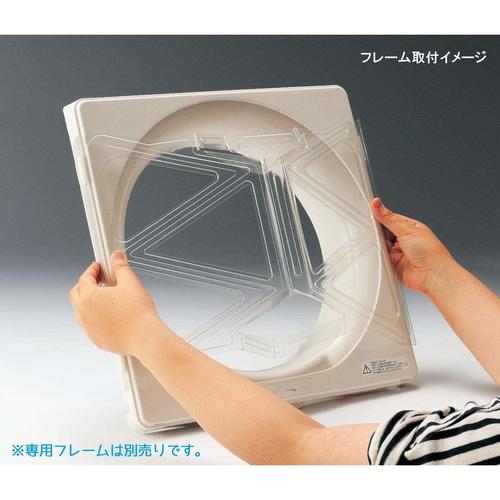 簡換ボーイかぶせて簡単換気扇用フィルター3枚×3