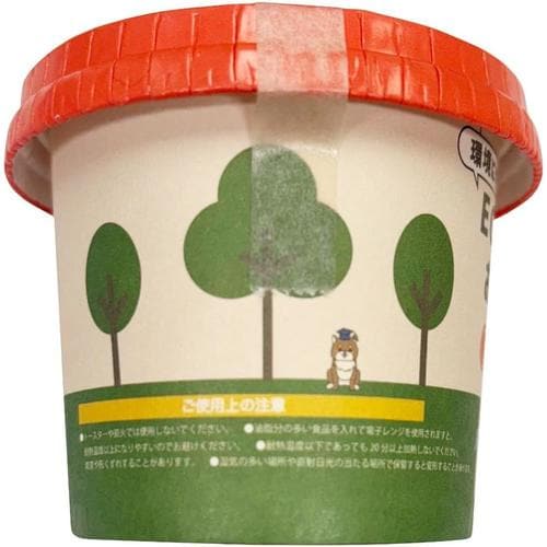 ECOなおかずカップ6号 84枚入 6セット