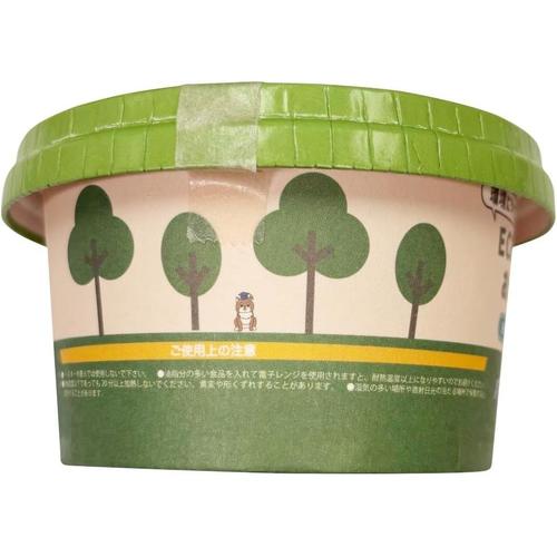 ECOなおかずカップ8号 72枚入 6セット