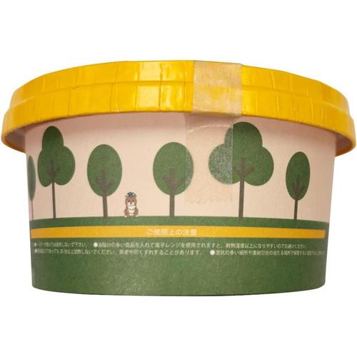 ECOなおかずカップ9号 48枚入 6セット