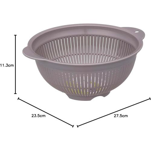 ザル24 レンジ対応 ベージュグレイ 3セット