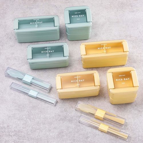 弁当箱 ランチボックス 2段 Y