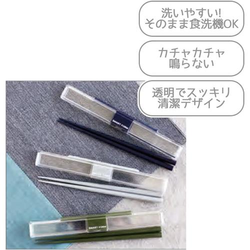 箸セット19.5cmとっても強いケース入り×2