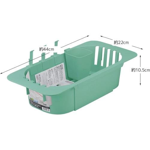 水切りかご シンク フィット PMG