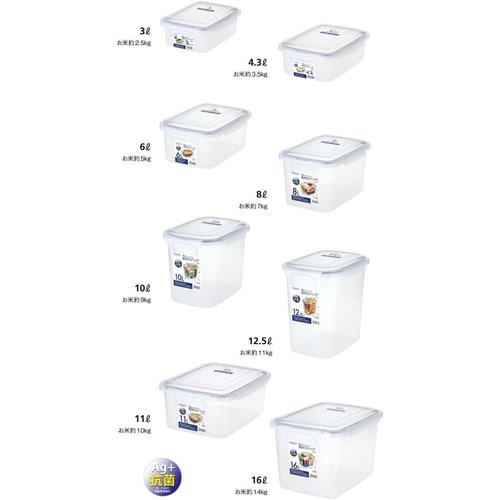 SLジャンボケース12.5