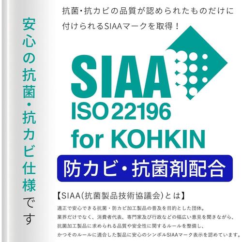 石けん箱 NW YUNOA 5セット