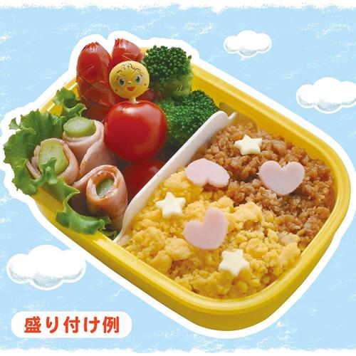 アンパンマンロック式おべんとう箱 280ml