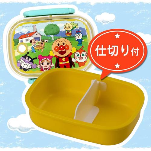 アンパンマンロック式おべんとう箱 280ml