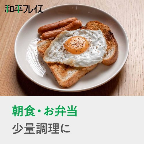 折りたたみフライパン14cm オーレル